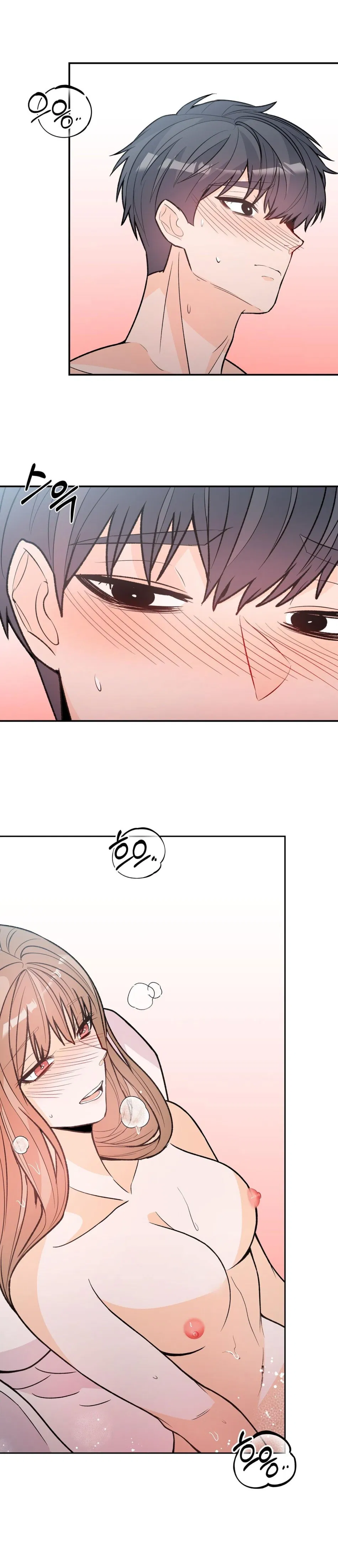 [18+] Dick Deep 