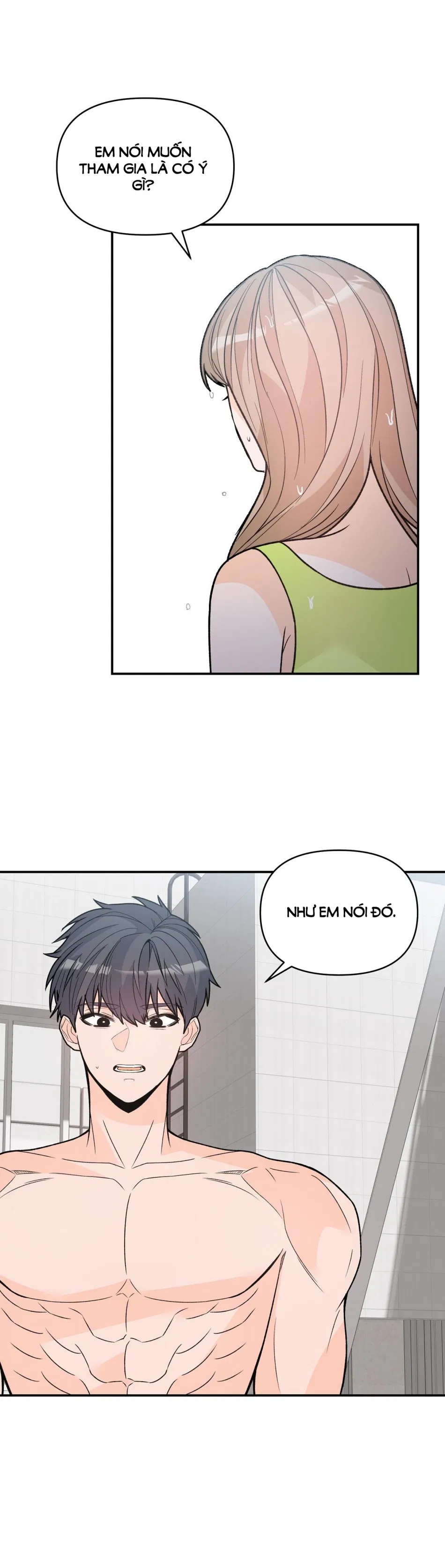 [18+] Dick Deep 