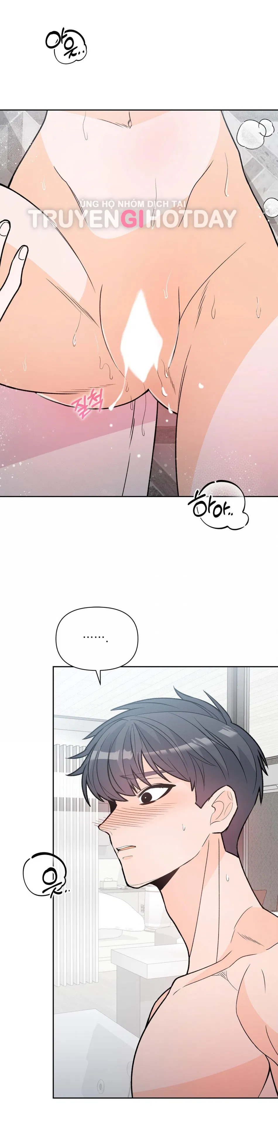 [18+] Dick Deep 