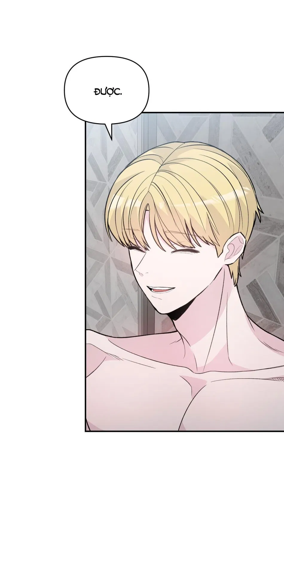 [18+] Dick Deep 
