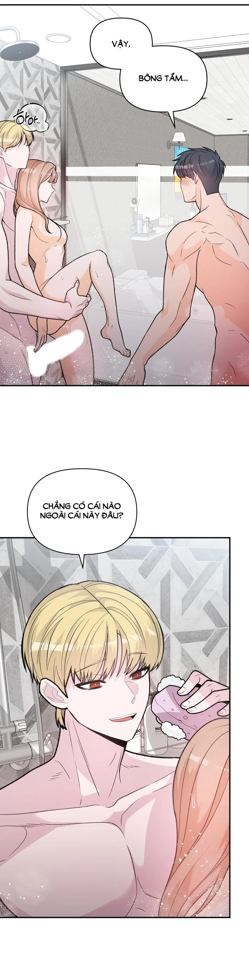 [18+] Dick Deep 