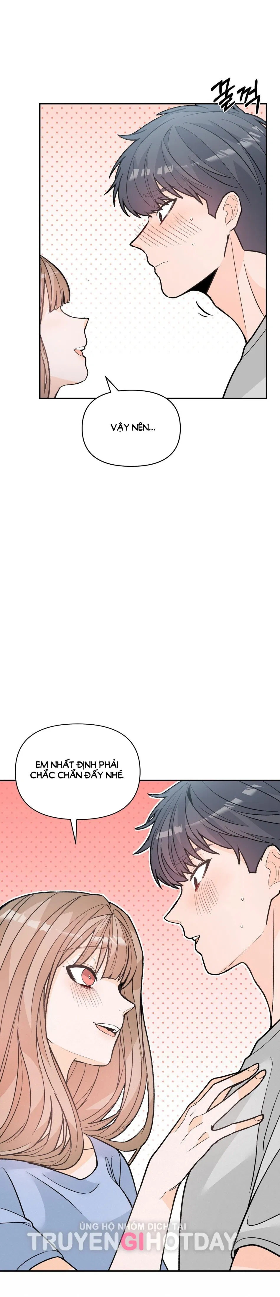 [18+] Dick Deep 