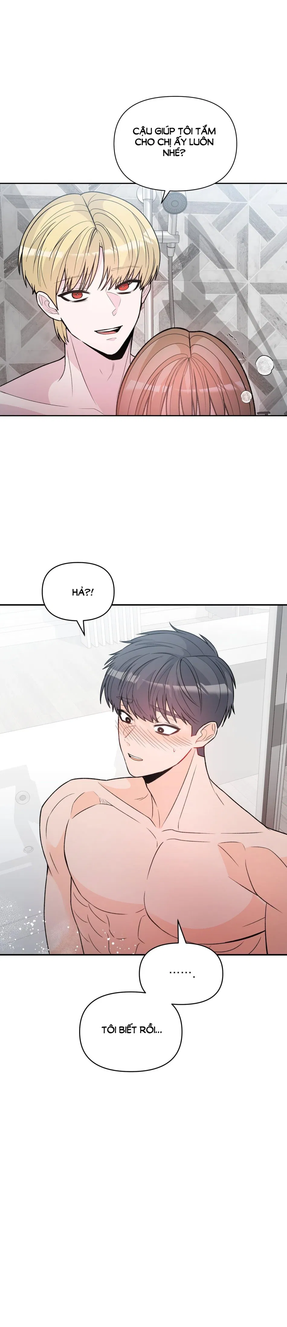 [18+] Dick Deep 