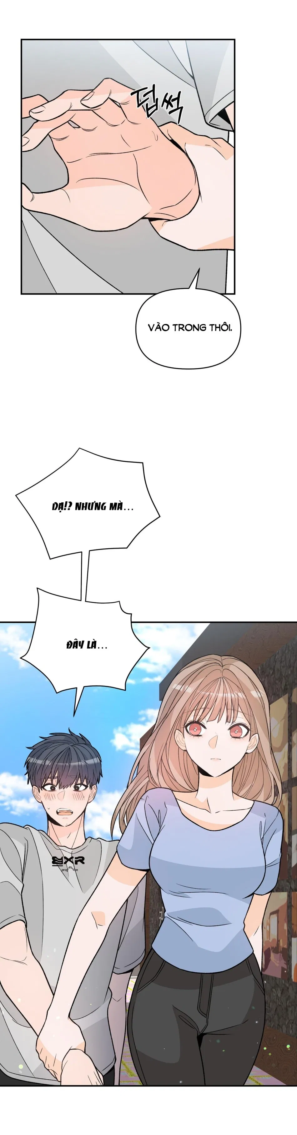 [18+] Dick Deep 