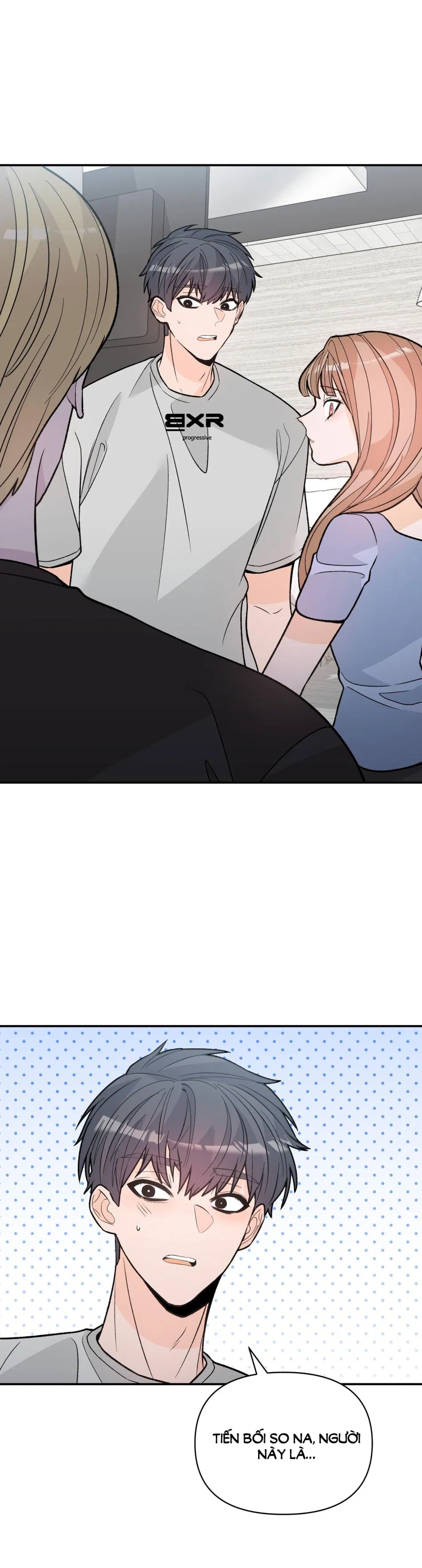 [18+] Dick Deep 