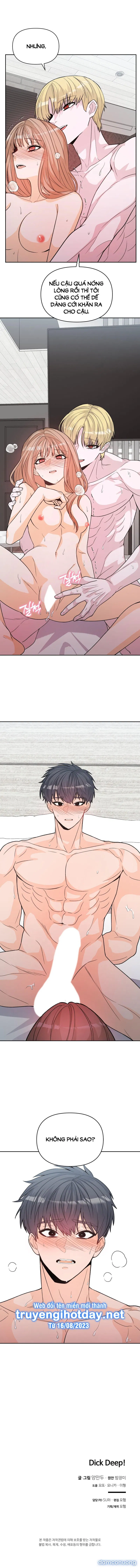 [18+] Dick Deep 