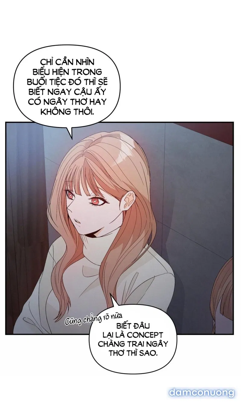 [18+] Dick Deep 