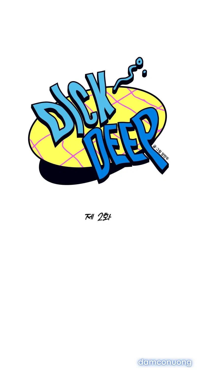 [18+] Dick Deep 