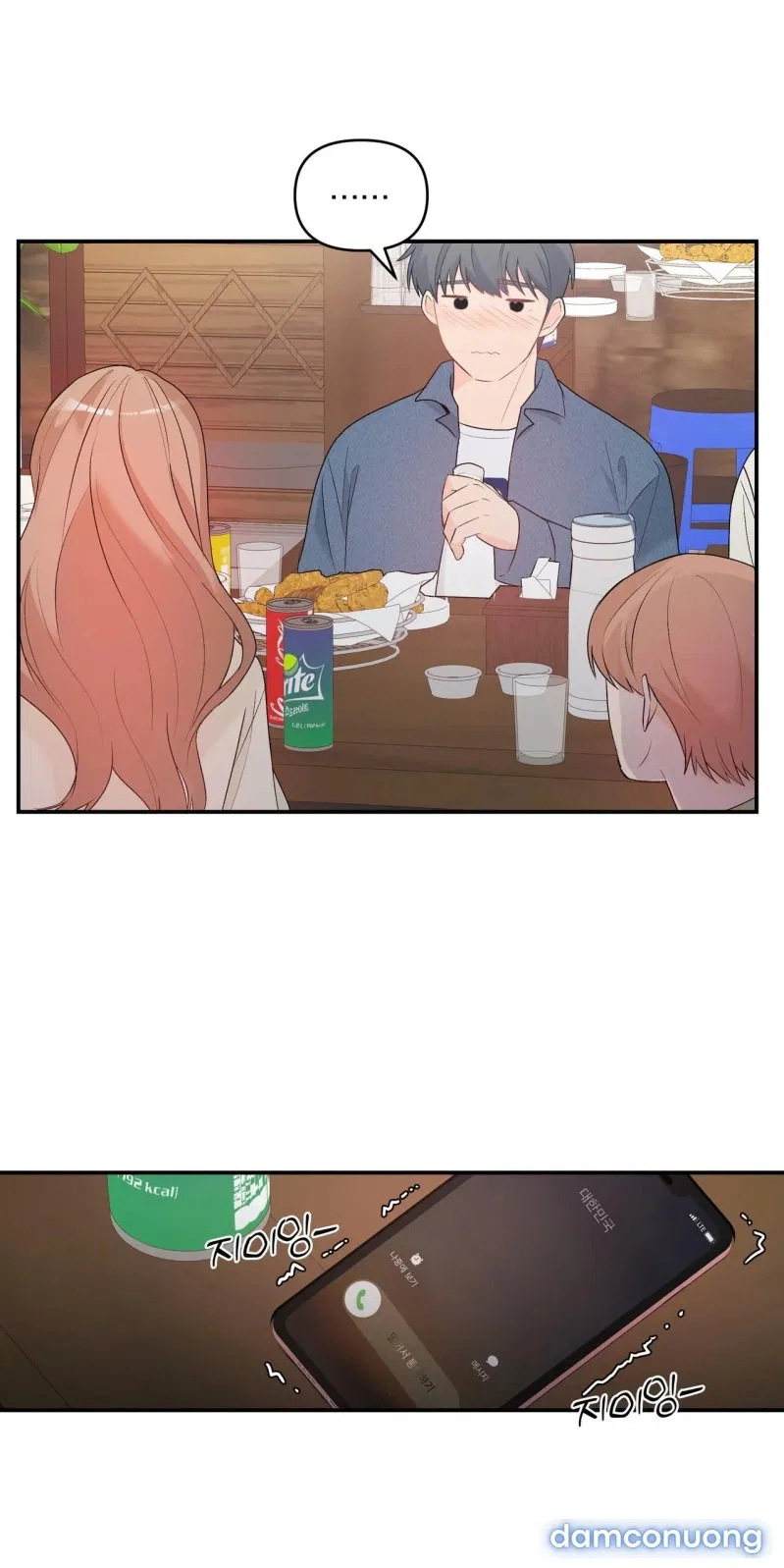 [18+] Dick Deep 