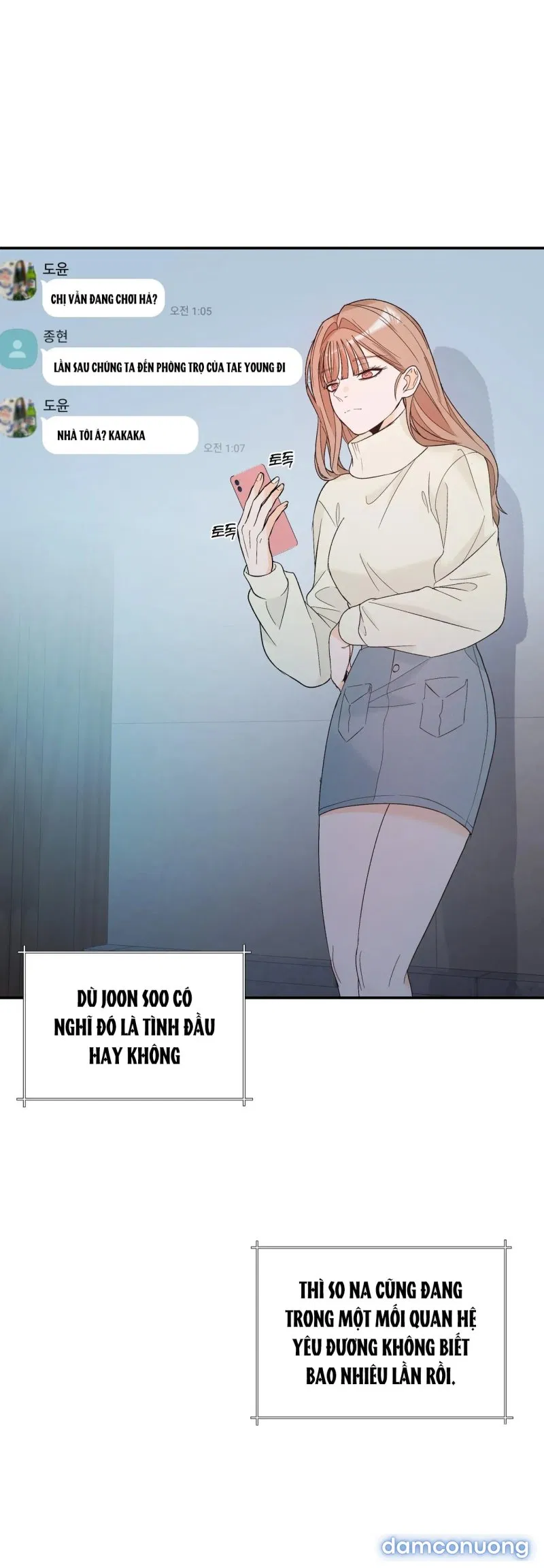 [18+] Dick Deep 