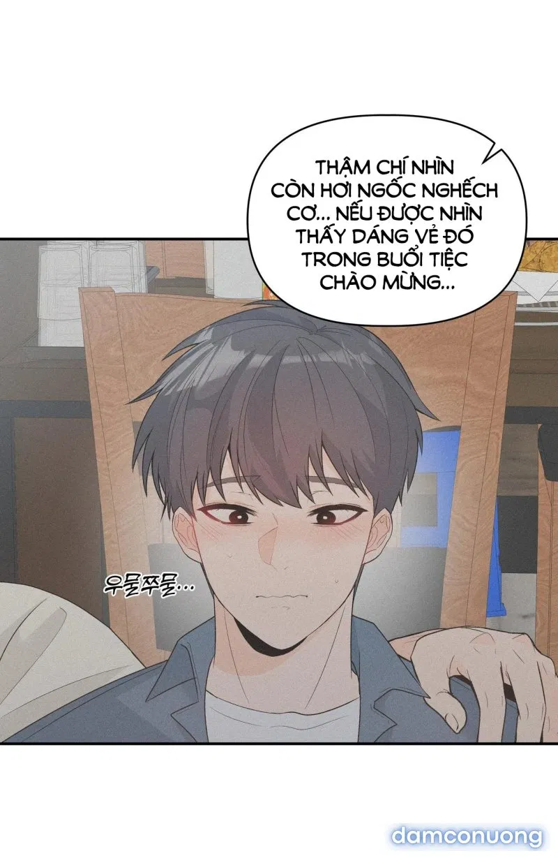 [18+] Dick Deep 