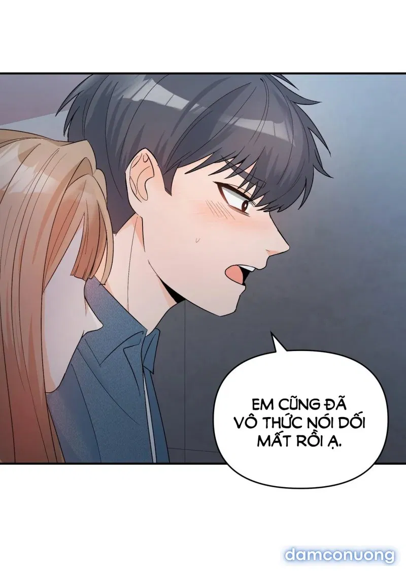 [18+] Dick Deep 