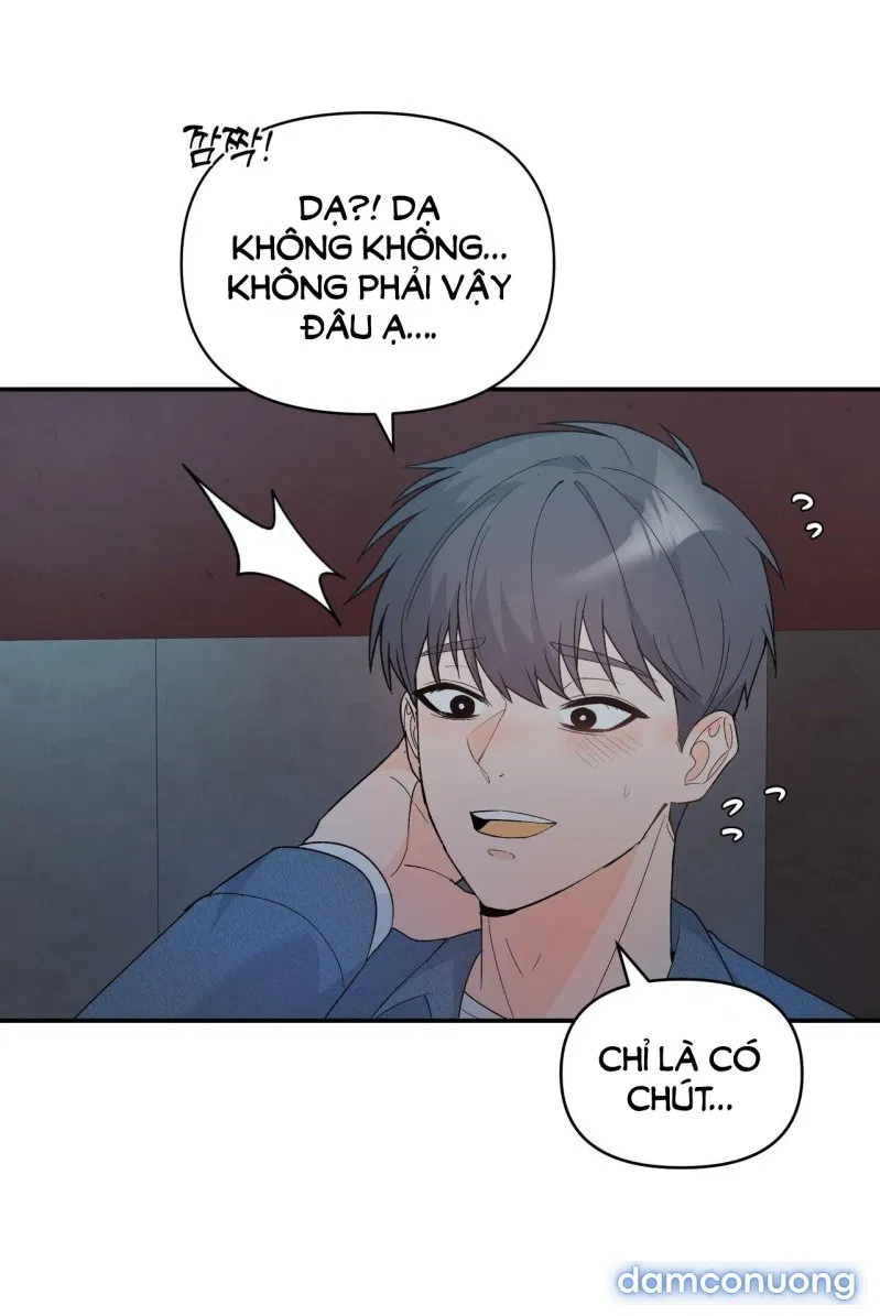 [18+] Dick Deep 