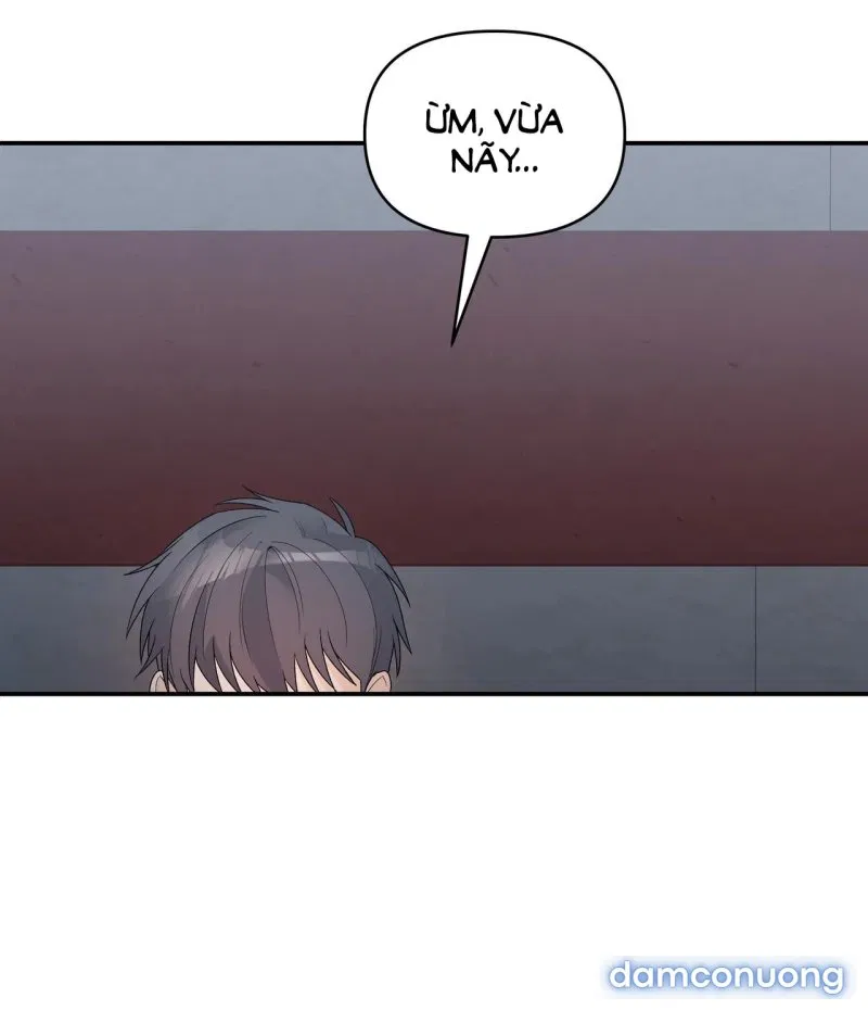 [18+] Dick Deep 