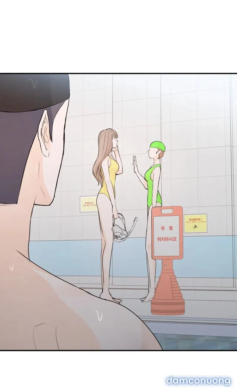 [18+] Dick Deep 