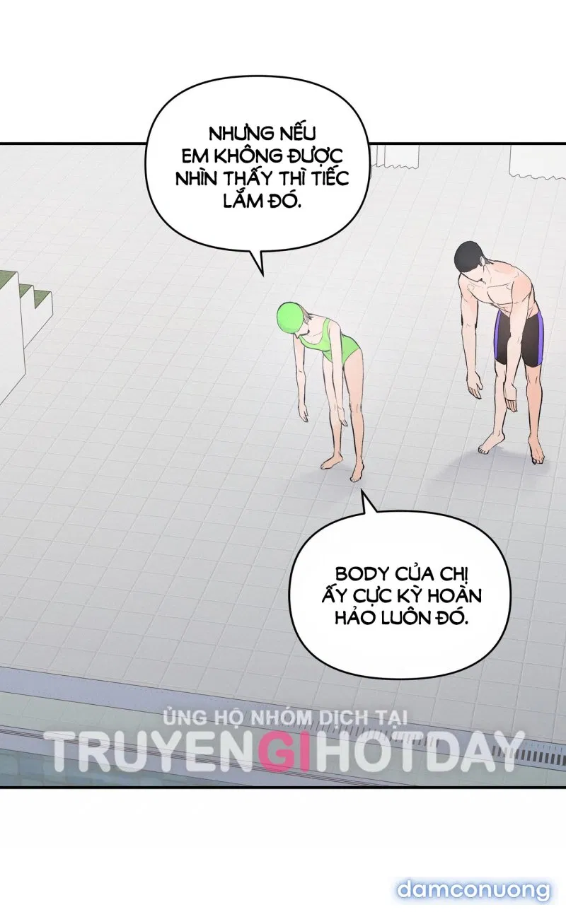 [18+] Dick Deep 