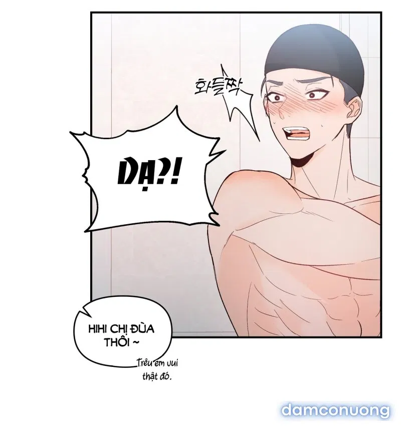 [18+] Dick Deep 