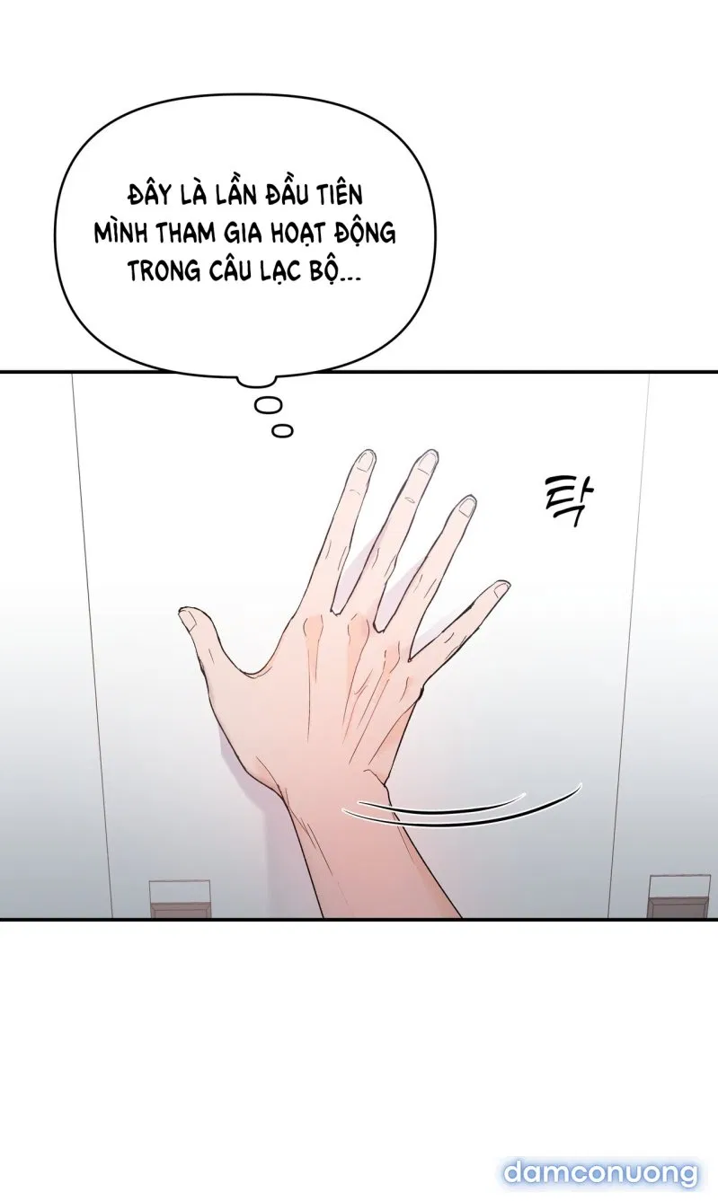 [18+] Dick Deep 