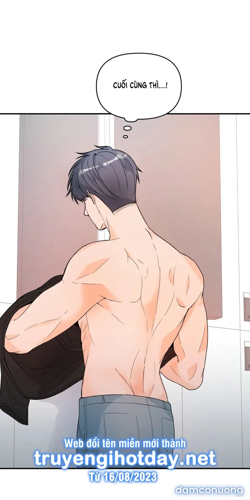 [18+] Dick Deep 