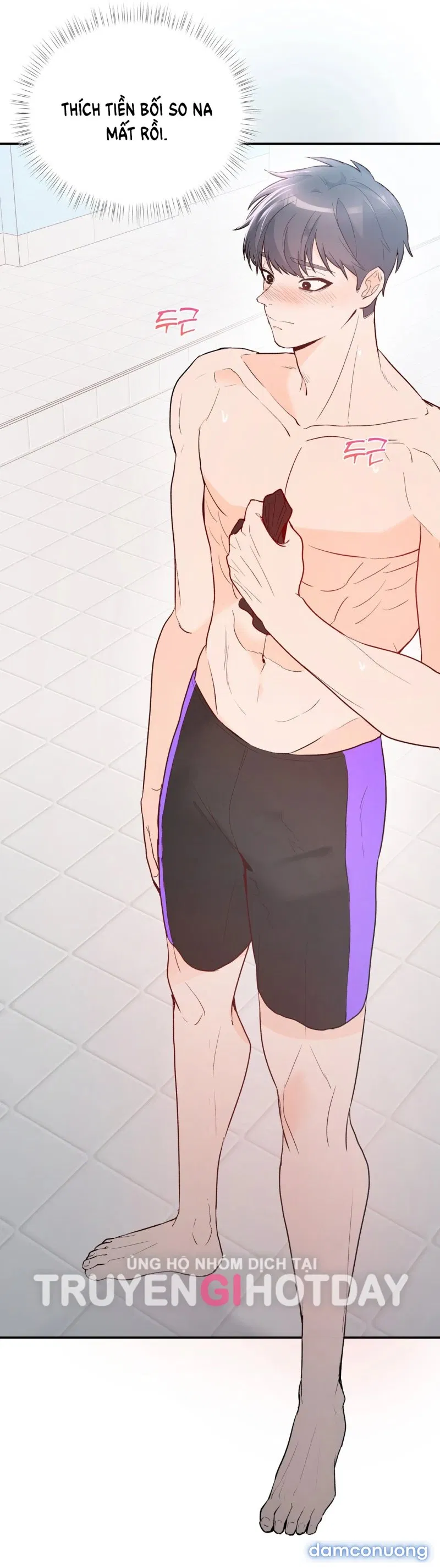 [18+] Dick Deep 