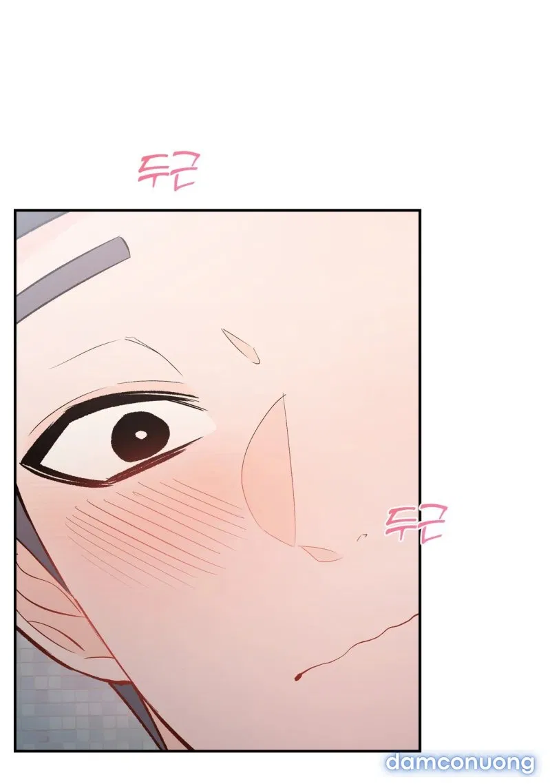 [18+] Dick Deep 