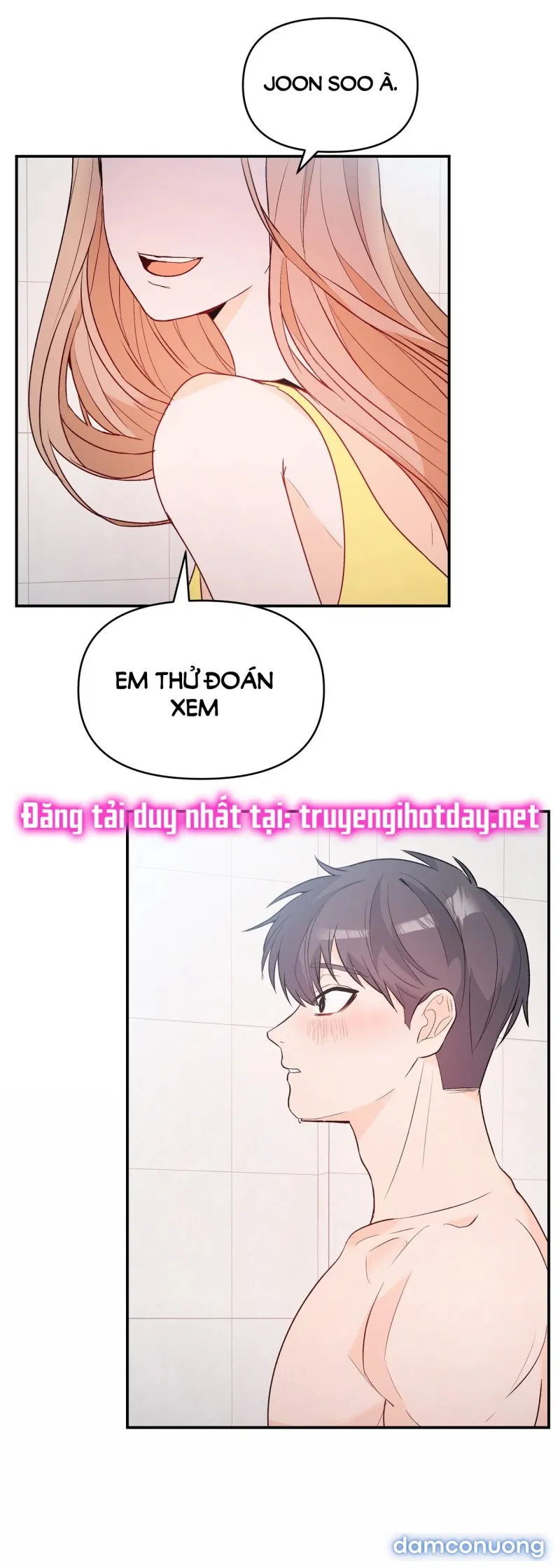 [18+] Dick Deep 