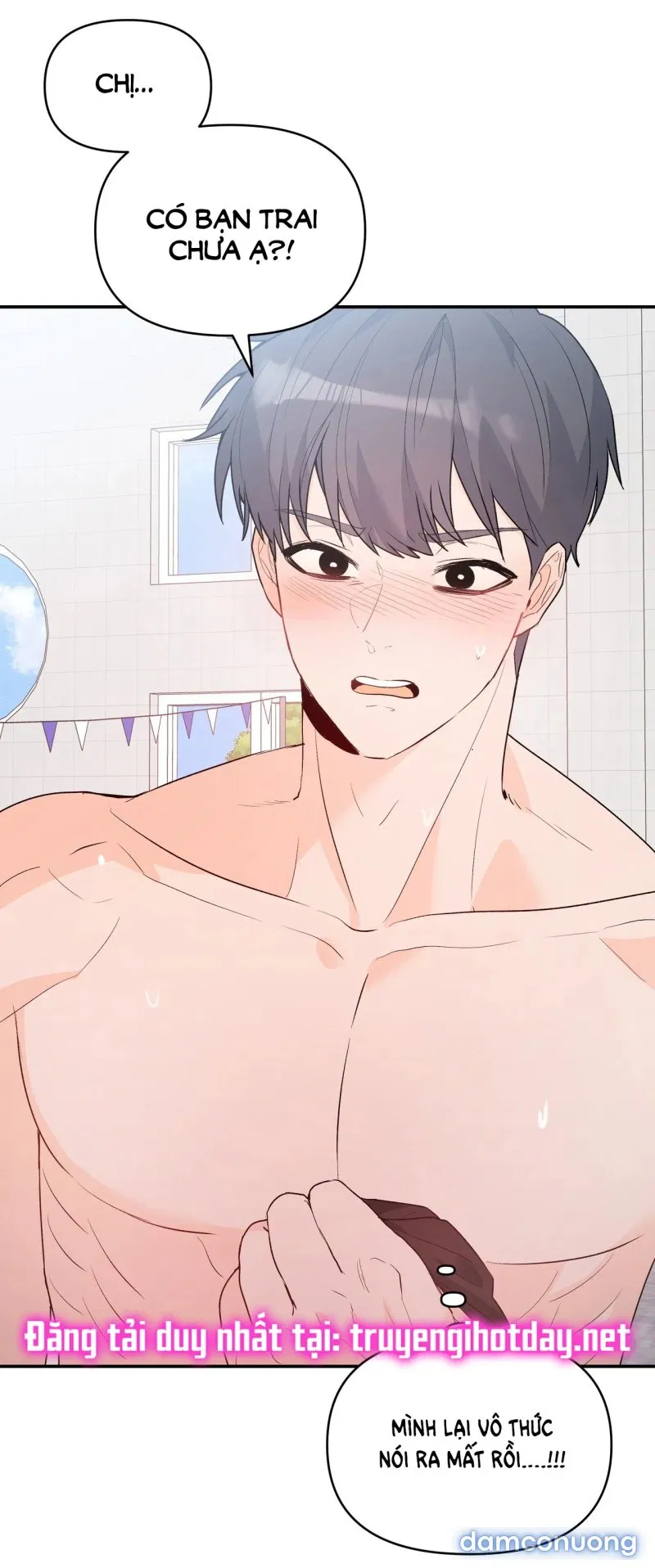 [18+] Dick Deep 
