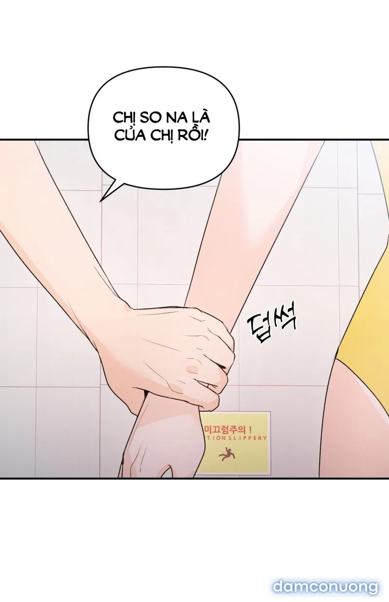[18+] Dick Deep 