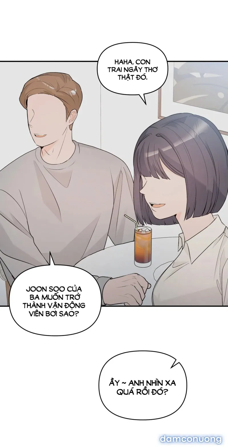 [18+] Dick Deep 
