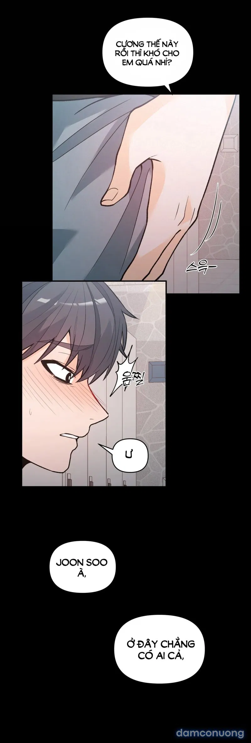 [18+] Dick Deep 
