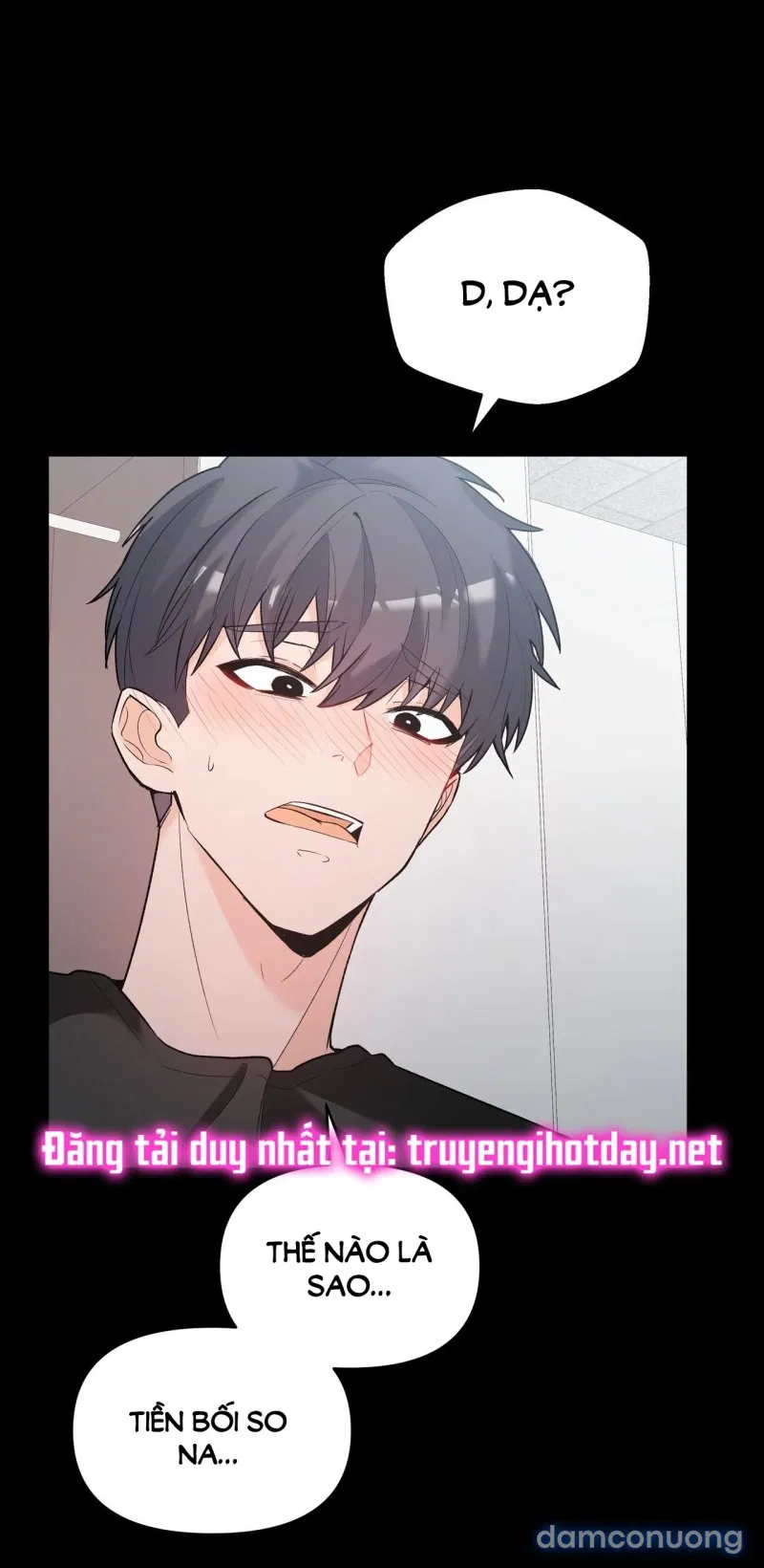 [18+] Dick Deep 