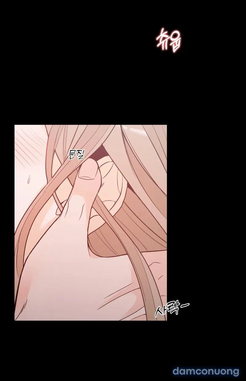 [18+] Dick Deep 