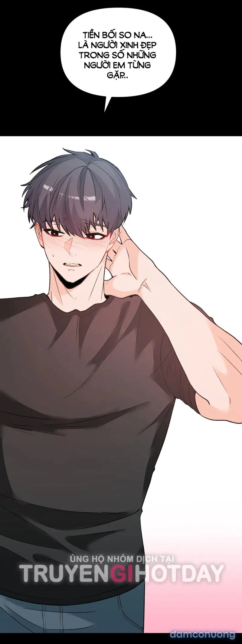 [18+] Dick Deep 