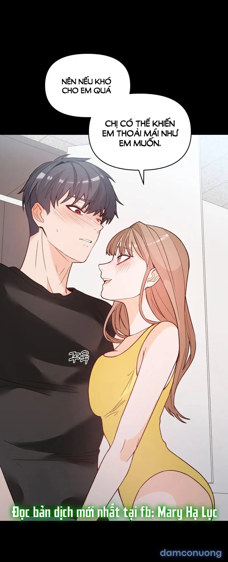 [18+] Dick Deep 
