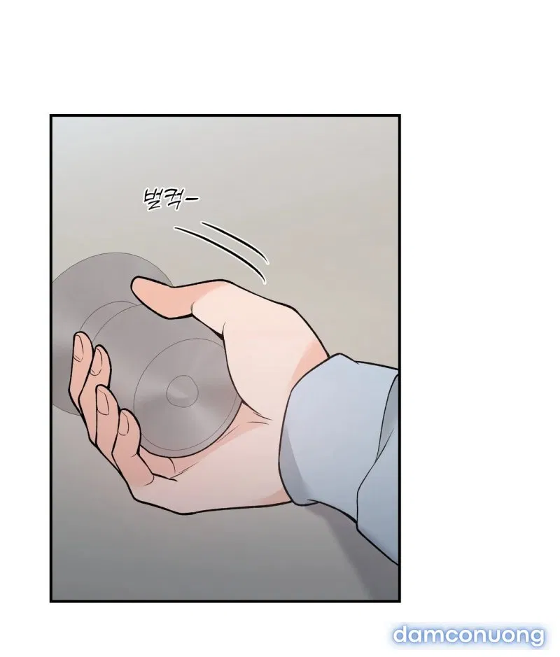 [18+] Dick Deep 