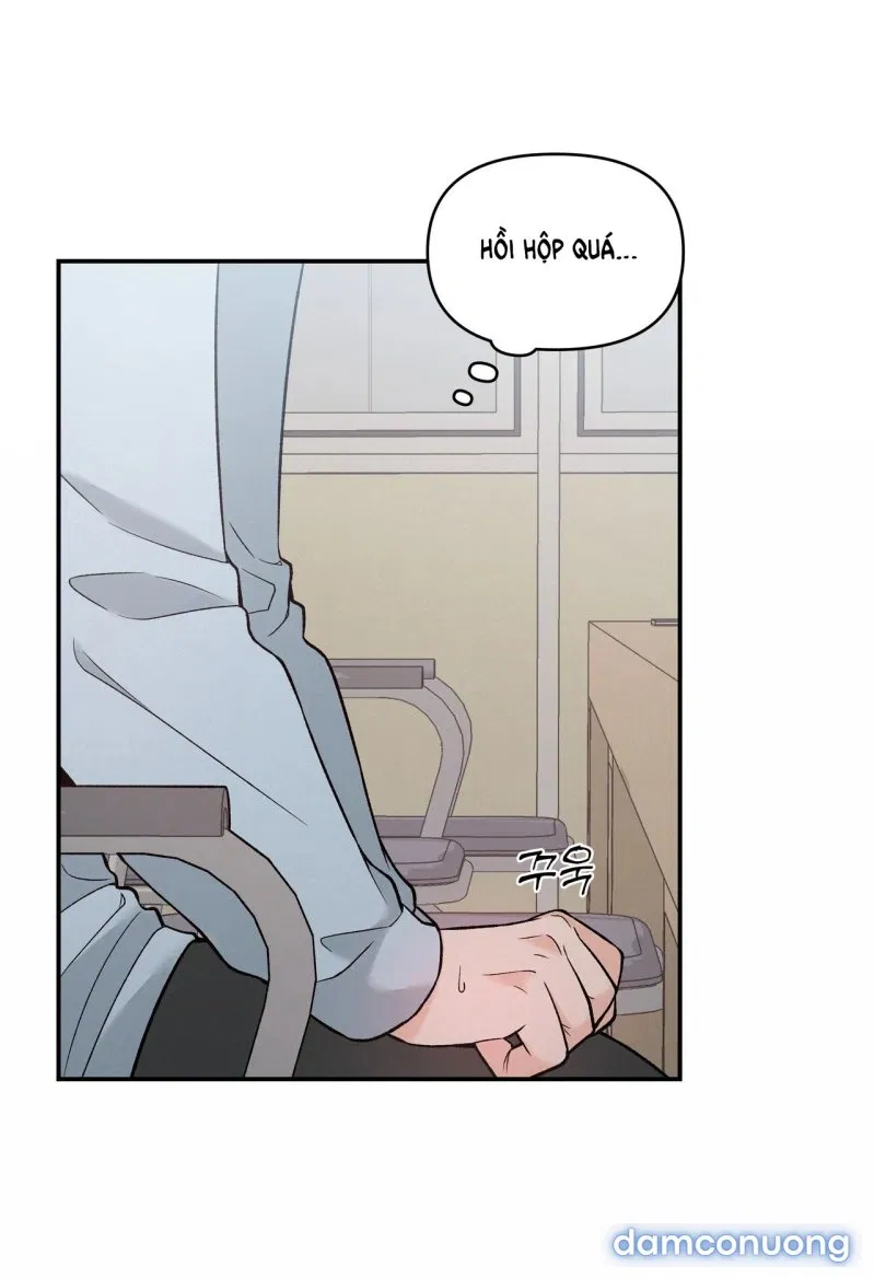 [18+] Dick Deep 