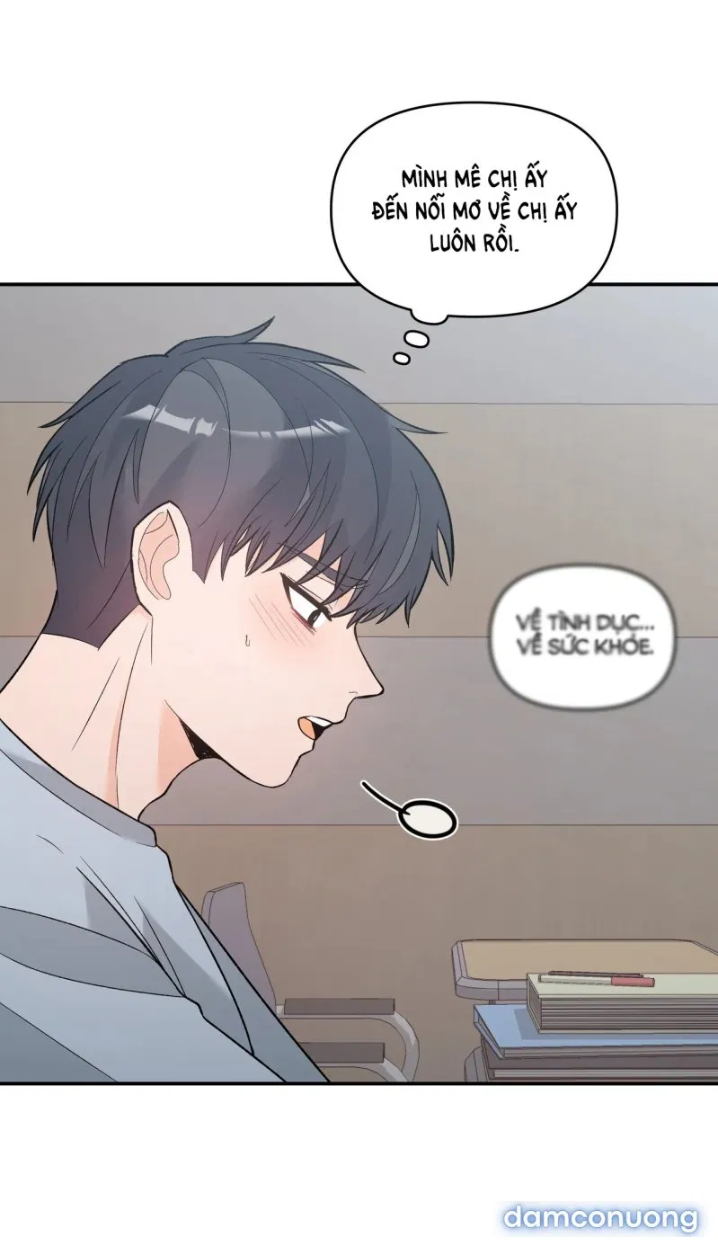 [18+] Dick Deep 