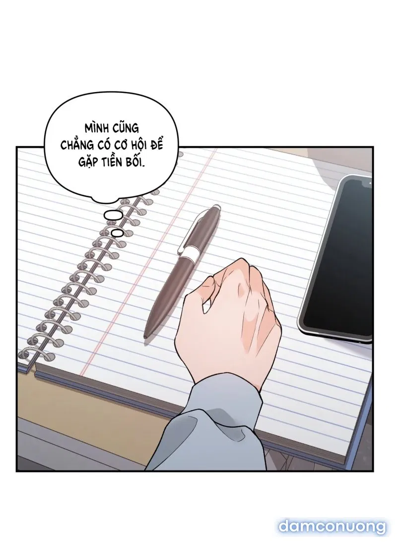 [18+] Dick Deep 