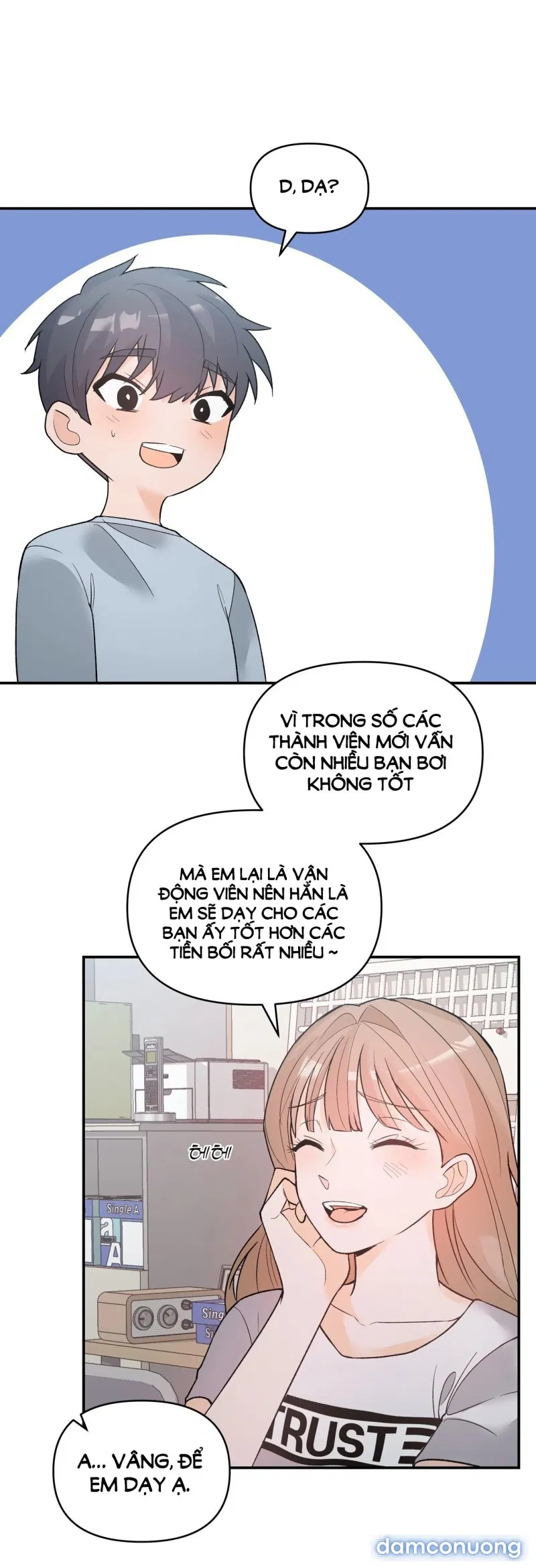 [18+] Dick Deep 