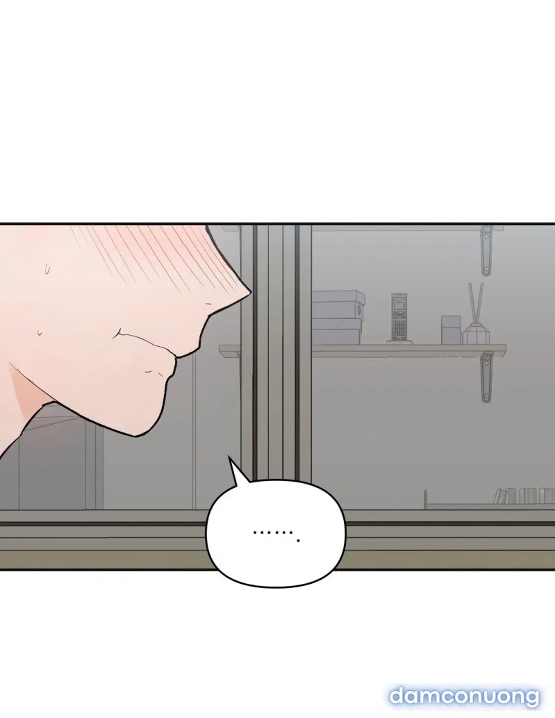 [18+] Dick Deep 