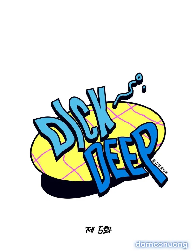 [18+] Dick Deep 