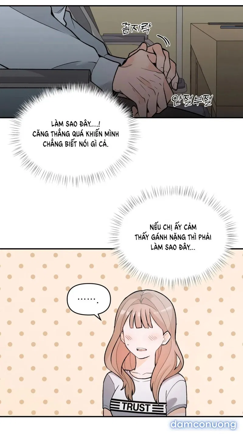[18+] Dick Deep 