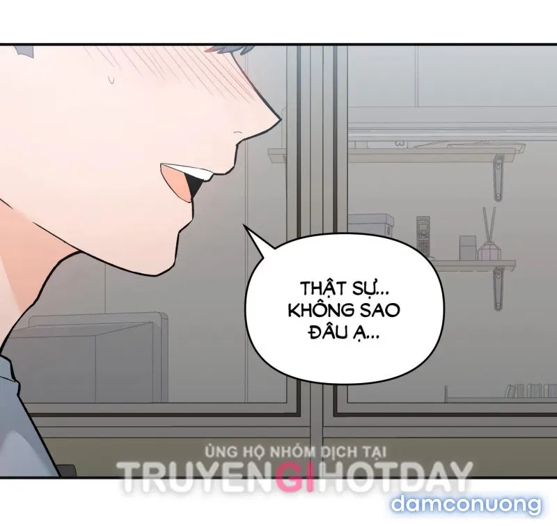 [18+] Dick Deep 