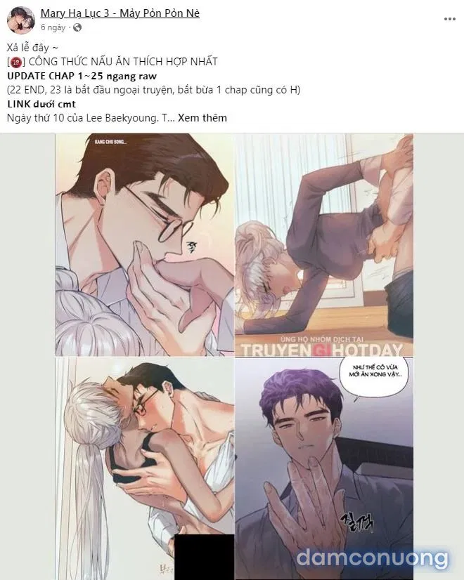 [18+] Dick Deep 