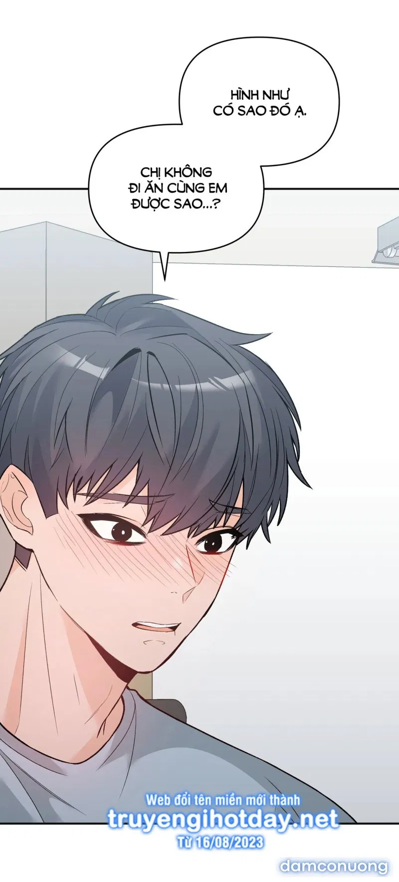 [18+] Dick Deep 