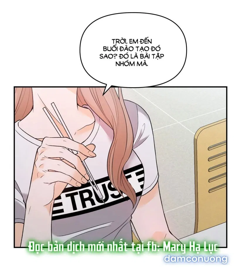 [18+] Dick Deep 