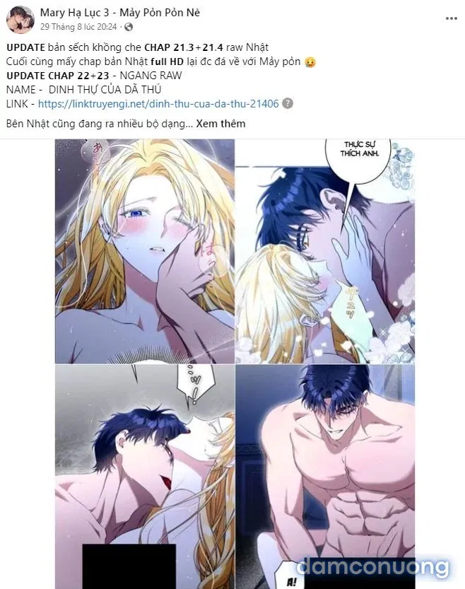[18+] Dick Deep 