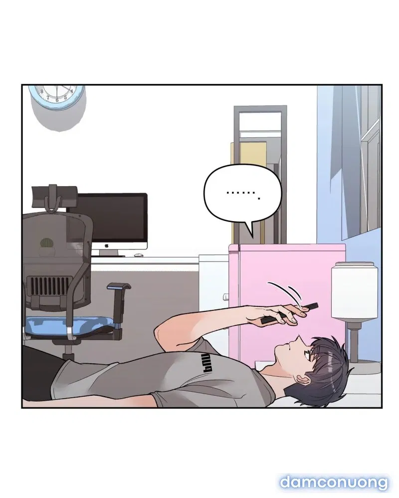 [18+] Dick Deep 