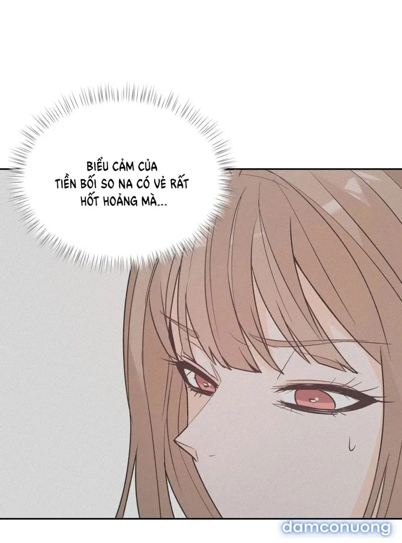 [18+] Dick Deep 
