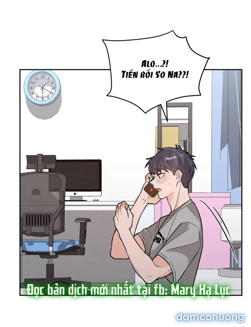 [18+] Dick Deep 